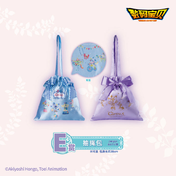 Ichiban Kuji Digimon ~Circus Party~ by Bandai Spirits