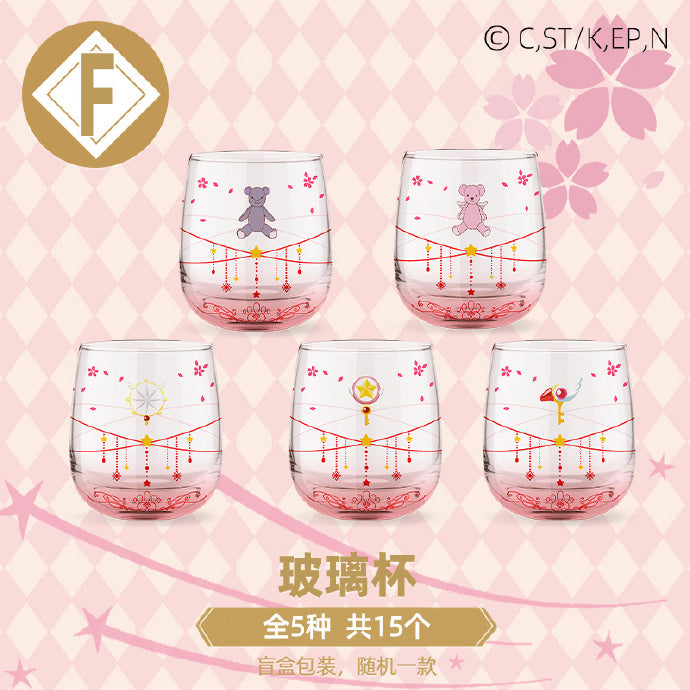Dream Search Kuji Cardcaptor Sakura
