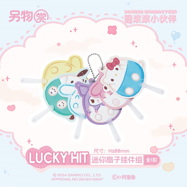 Lingwu Sanrio Characters Rolling Friends