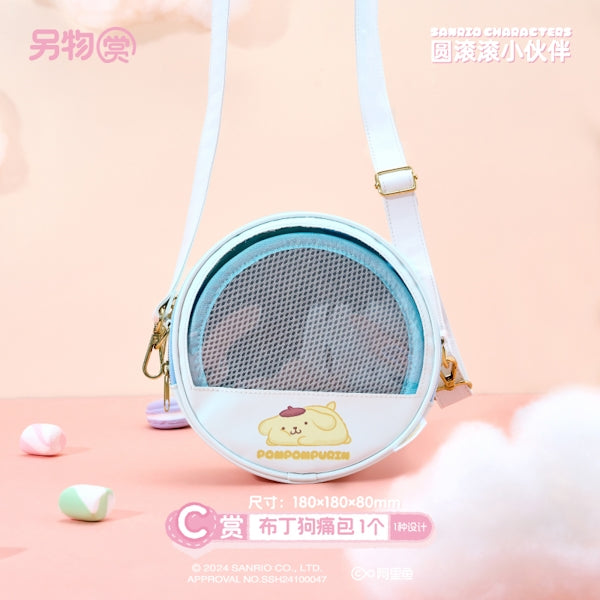 Lingwu Sanrio Characters Rolling Friends