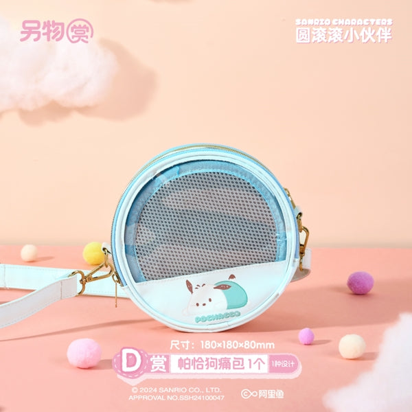 Lingwu Sanrio Characters Rolling Friends
