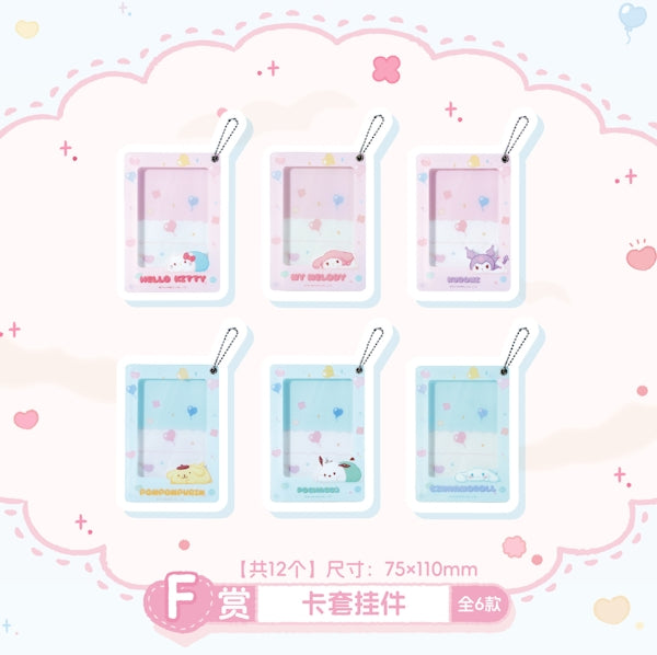 Lingwu Sanrio Characters Rolling Friends