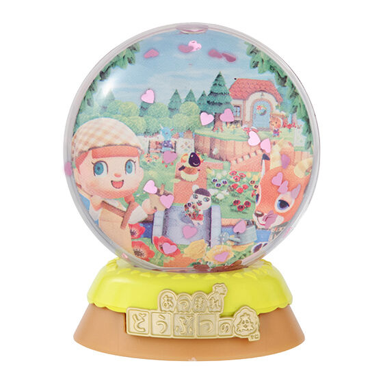 Animal Crossing: New Horizons Snow Globe Capsule