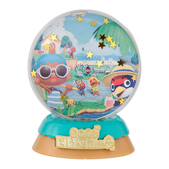 Animal Crossing: New Horizons Snow Globe Capsule