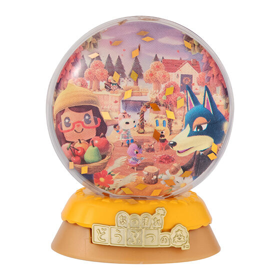 Animal Crossing: New Horizons Snow Globe Capsule