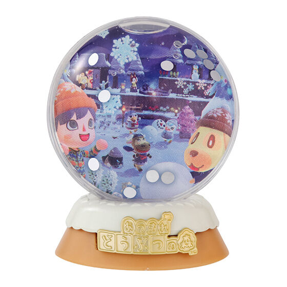 Animal Crossing: New Horizons Snow Globe Capsule