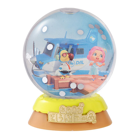 Animal Crossing: New Horizons Snow Globe Capsule