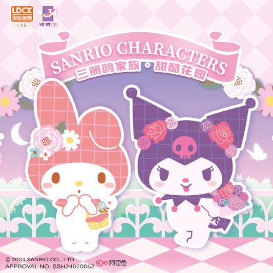 Koi Kuji Sanrio Melody and Kuromi Sweet Garden