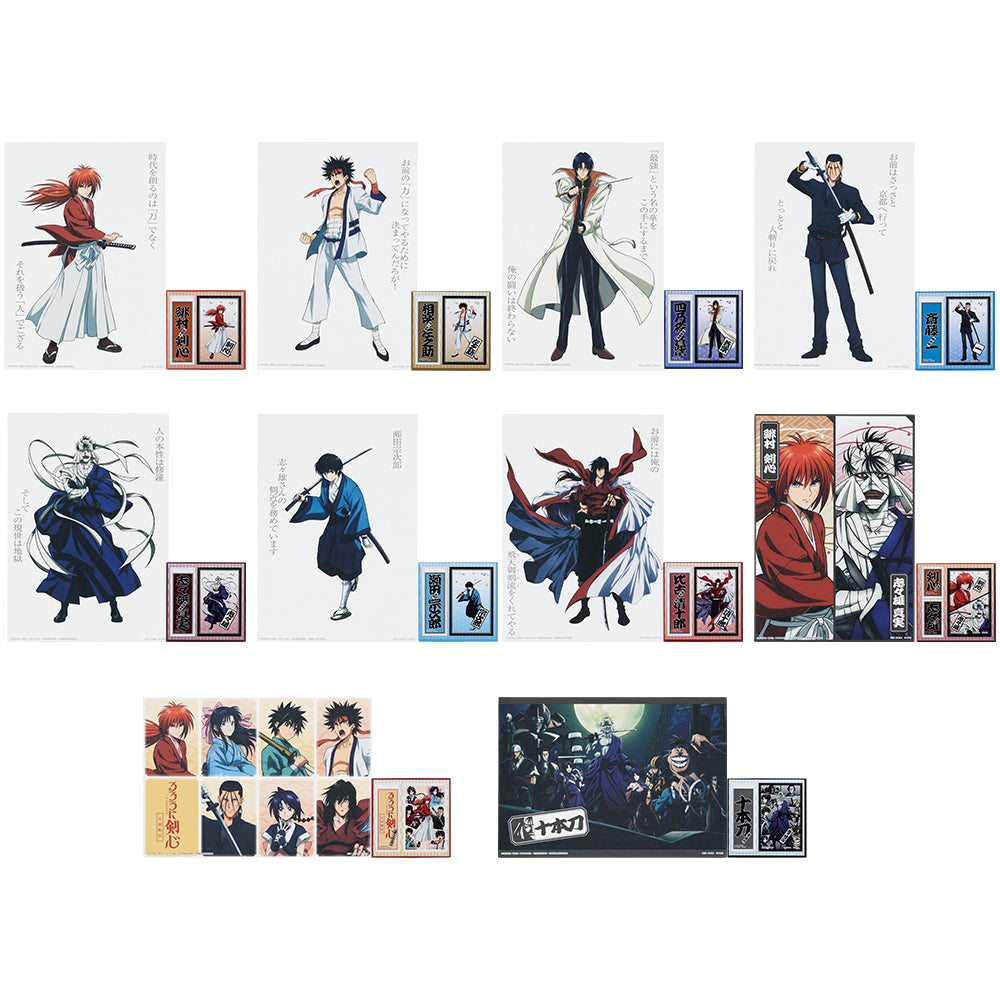 Ichiban Kuji Rurouni Kenshin -Meiji Swordsman Romantic Story- Kyoto Uprising by Bandai Spirits