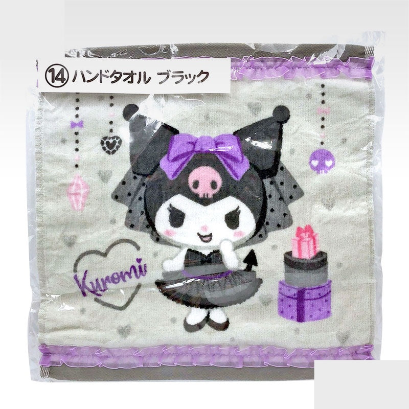 Atari Kuji Kuromi by Sanrio