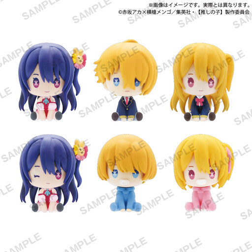 "Oshi no Ko" Petatto Nejimaki Mascot