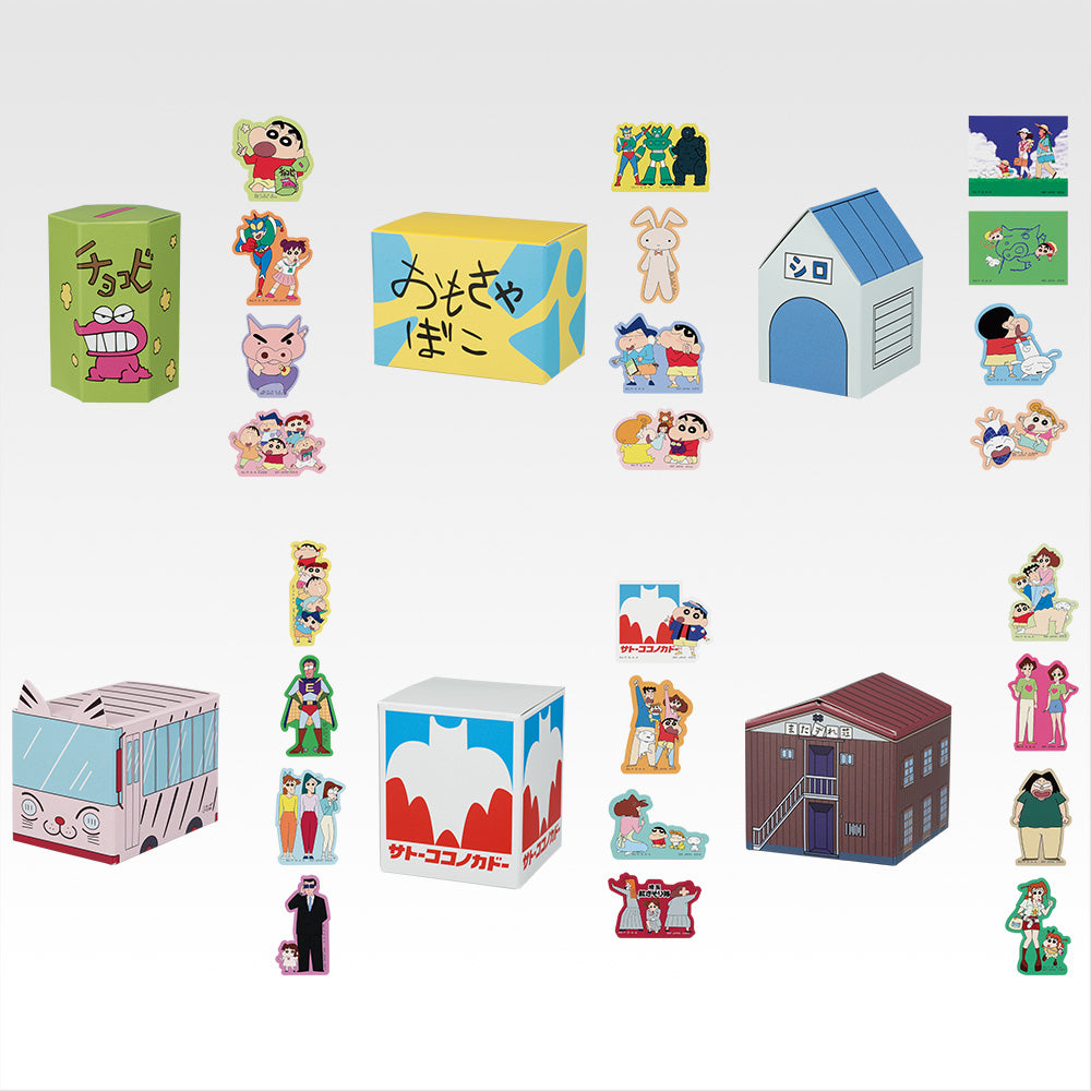 Ichiban Kuji Crayon Shin-chan ~I'm Full~