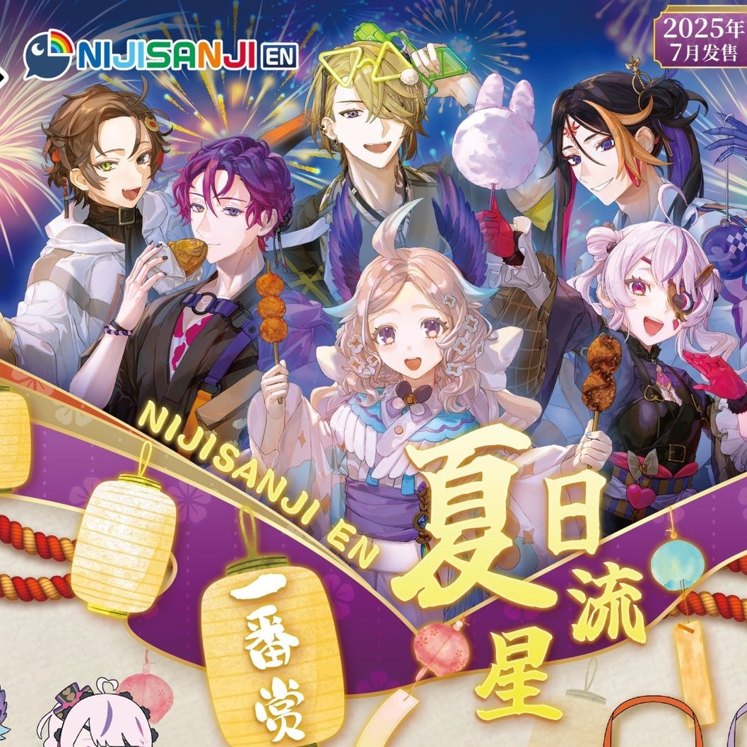 Ichiban Kuji Nijisanji EN Summer Fireworks