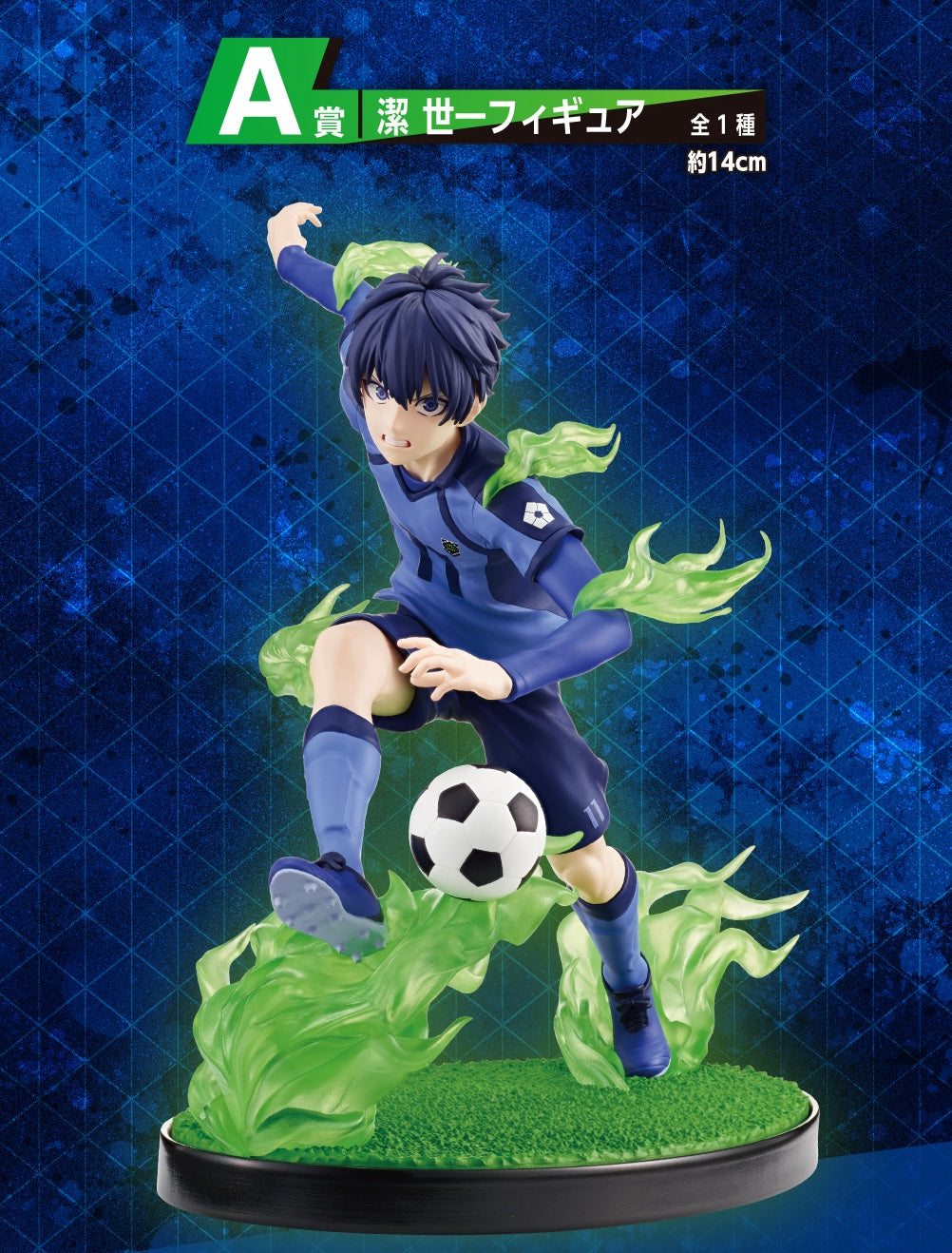Ichiban Kuji Blue Lock Proof of Existence by Bandai Spirits