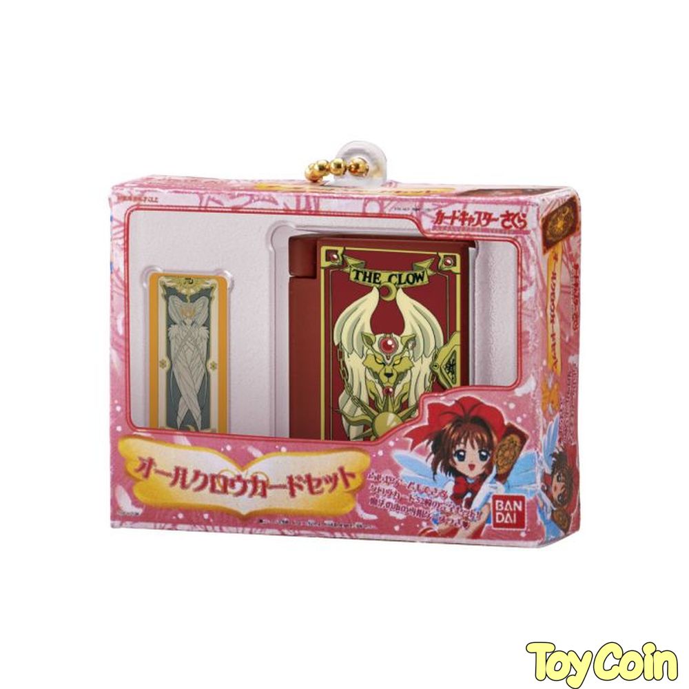 Cardcaptor Sakura Miniature Packaging Collection
