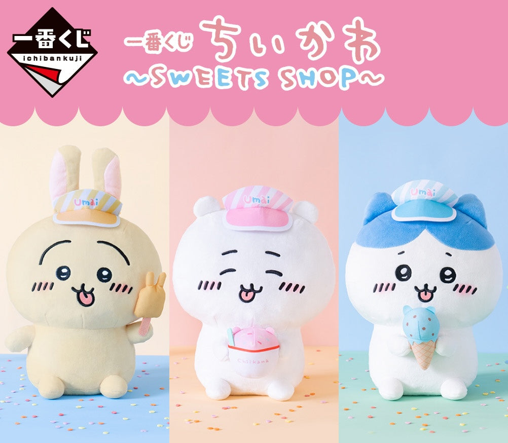Ichiban Kuji Chiikawa ~Sweets Shop~