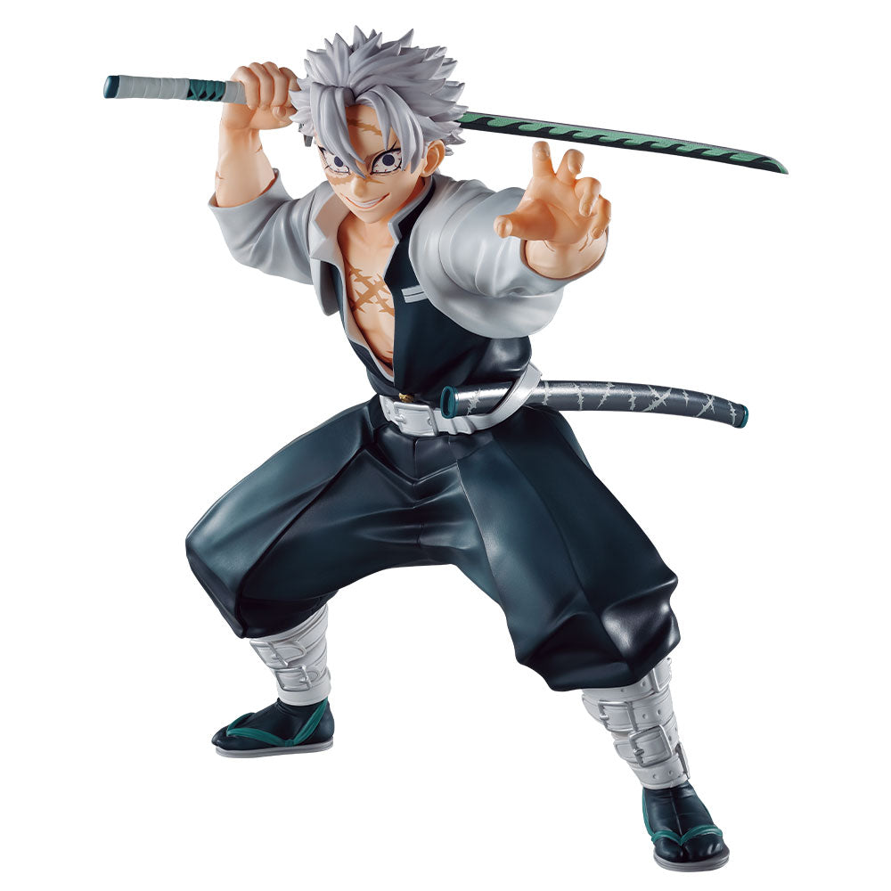 Ichiban Kuji Demon Slayer -Hashira Training Arc- by Bandai Spirits