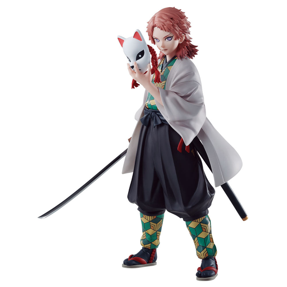 Ichiban Kuji Demon Slayer -Hashira Training Arc- by Bandai Spirits