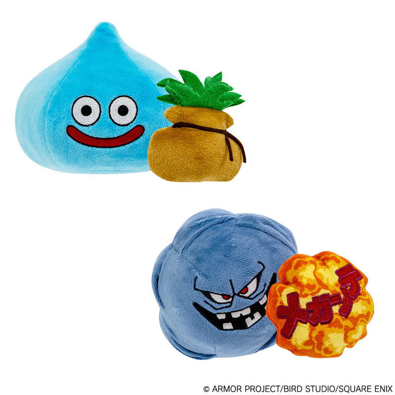 Square Enix Kuji Dragon Quest "The Legend of Roto"