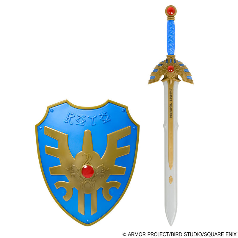 Square Enix Kuji Dragon Quest "The Legend of Roto"