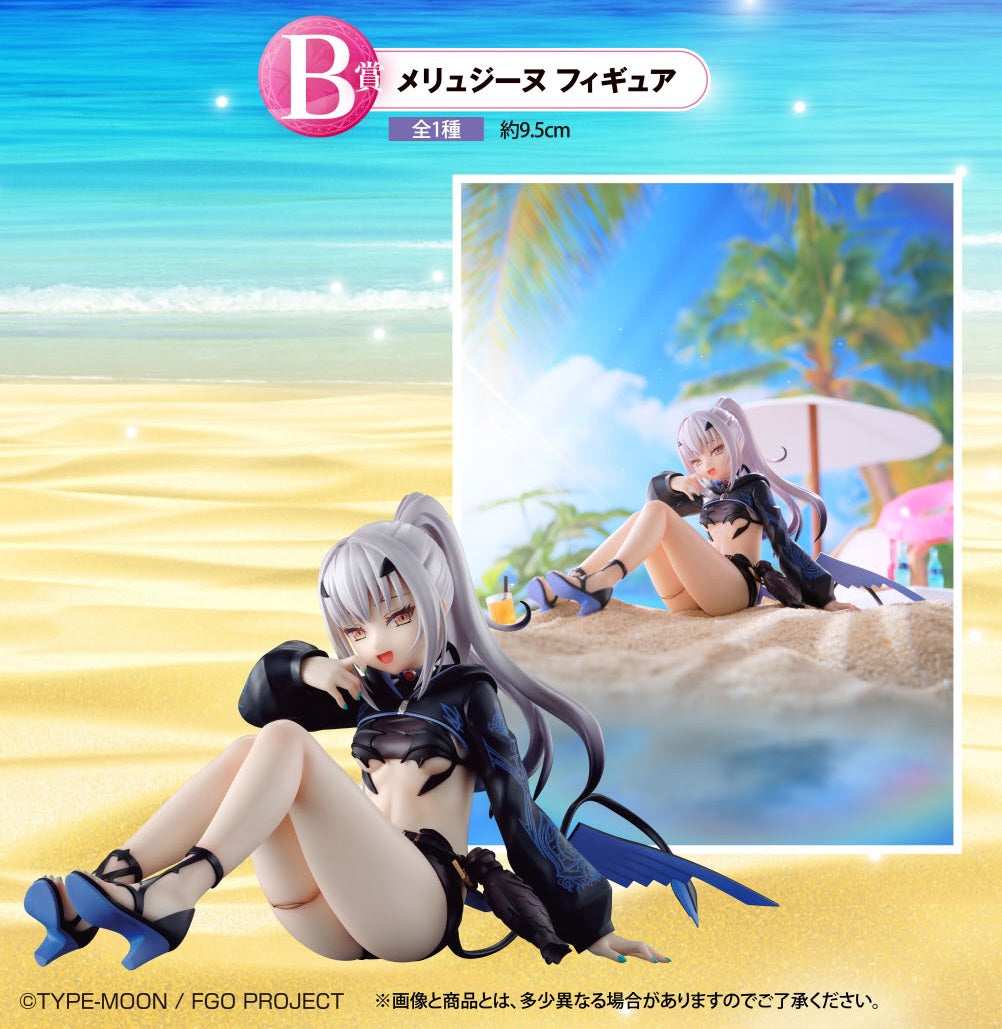 Ichiban Kuji Fate/Grand Order ~Return of the Servant Summer Festival!!~ by Bandai Spirits