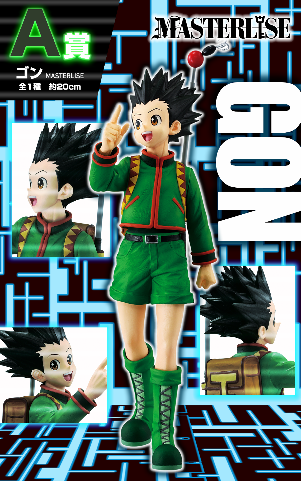 Ichiban Kuji Hunter x Hunter Greed Island by Bandai Spirits