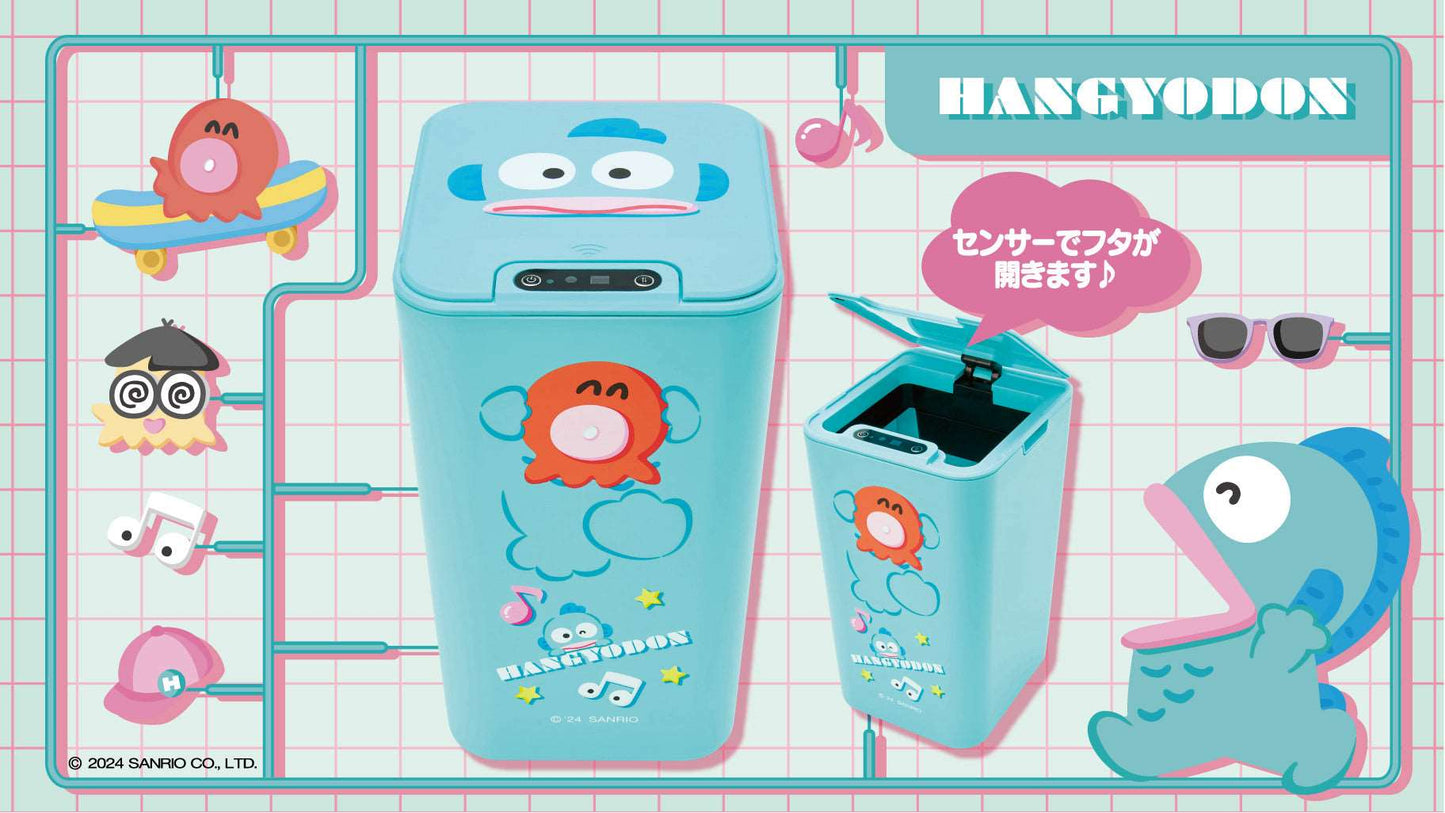 Atari Kuji Hangyodon