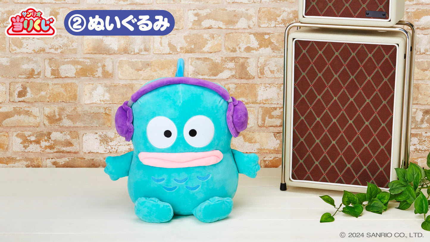 Atari Kuji Hangyodon by Sanrio