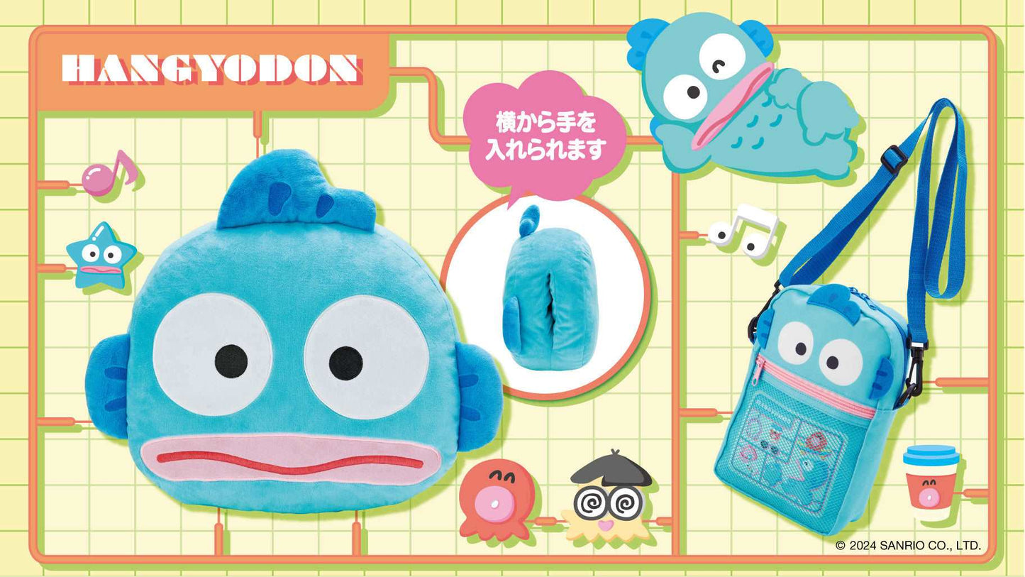 Atari Kuji Hangyodon