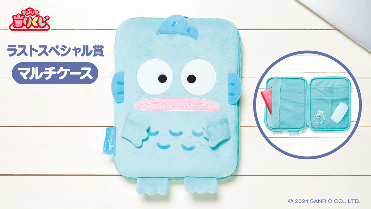 Atari Kuji Hangyodon by Sanrio