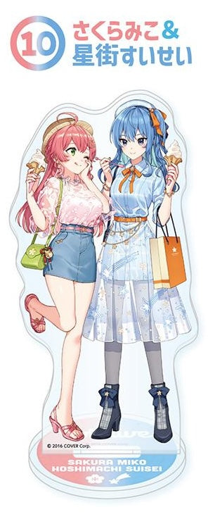 Hololive Kuji Hololive! Repeat!