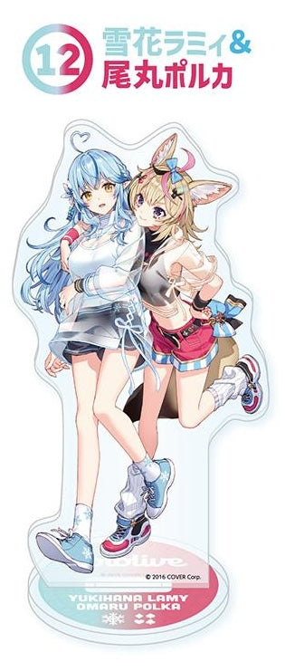 Hololive Kuji Hololive! Repeat!