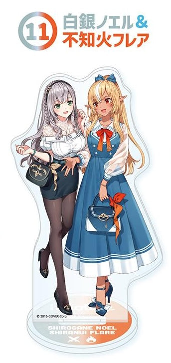Hololive Kuji Hololive! Repeat!