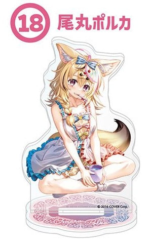 Hololive Kuji Hololive! Repeat!