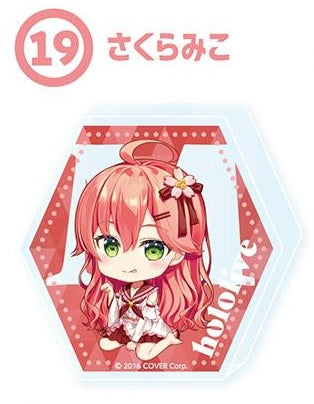 Hololive Kuji Hololive! Repeat!