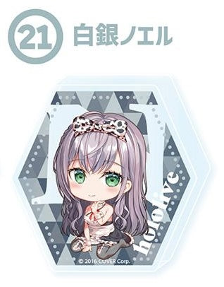 Hololive Kuji Hololive! Repeat!