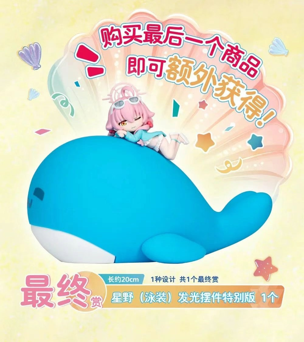 Ichiban Kuji Blue Archive Summer Wish List by Bandai Spirits (China Exclusive)