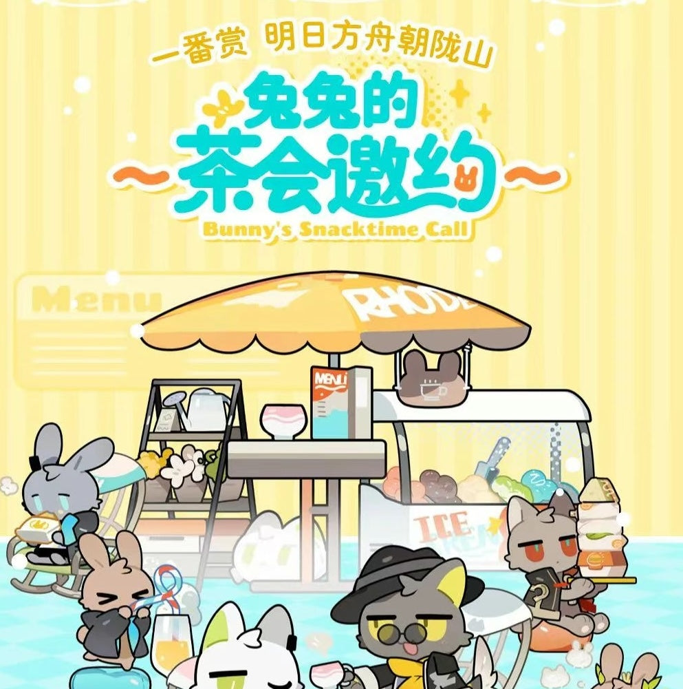 Ichiban Kuji Arknights -Rabbit Tea Party-