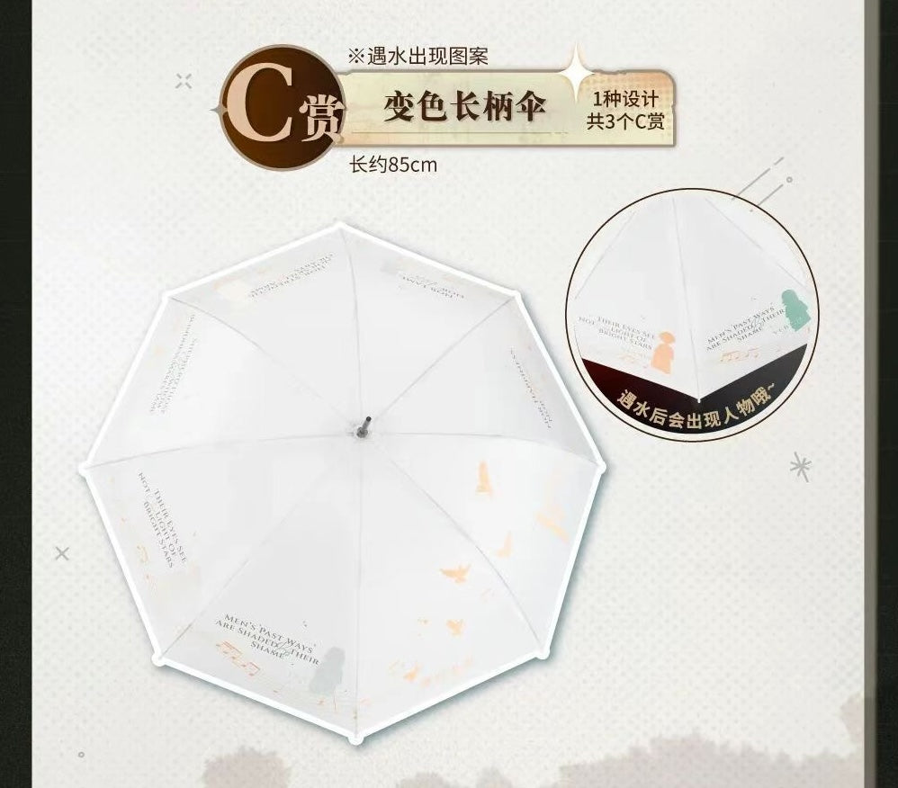 Ichiban Kuji Reverse: 1999 by Bandai Spirits