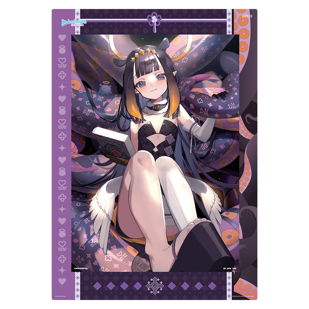 Ichiban Kuji Hololive English Vol. 5 by Bandai Spirits