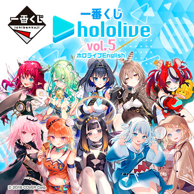 Ichiban Kuji Hololive English Vol. 5 by Bandai Spirits