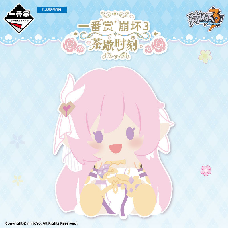 Ichiban Kuji Honkai Impact 3rd - Tea Break- by Bandai Spirits