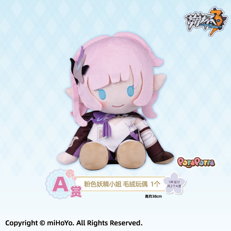 Ichiban Kuji Honkai Impact 3rd - Tea Break- by Bandai Spirits