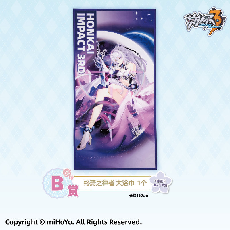 Ichiban Kuji Honkai Impact 3rd - Tea Break- by Bandai Spirits