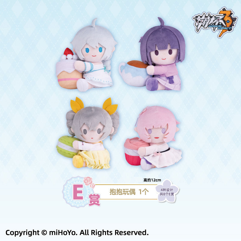 Ichiban Kuji Honkai Impact 3rd - Tea Break- by Bandai Spirits