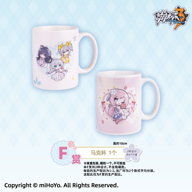 Ichiban Kuji Honkai Impact 3rd - Tea Break- by Bandai Spirits