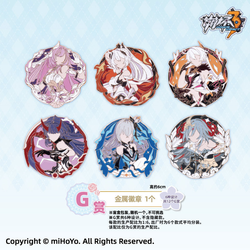 Ichiban Kuji Honkai Impact 3rd - Tea Break- by Bandai Spirits