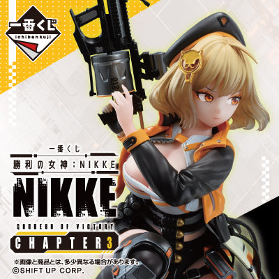 Ichiban Kuji Victory Goddess Nikke Chapter 3