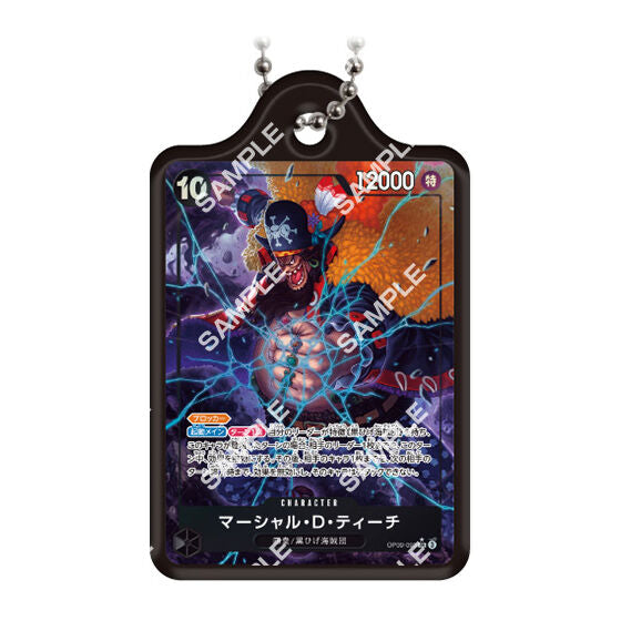 One Piece Card Game Metal Charm 3