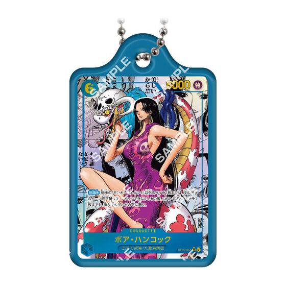 One Piece Card Game Metal Charm 3